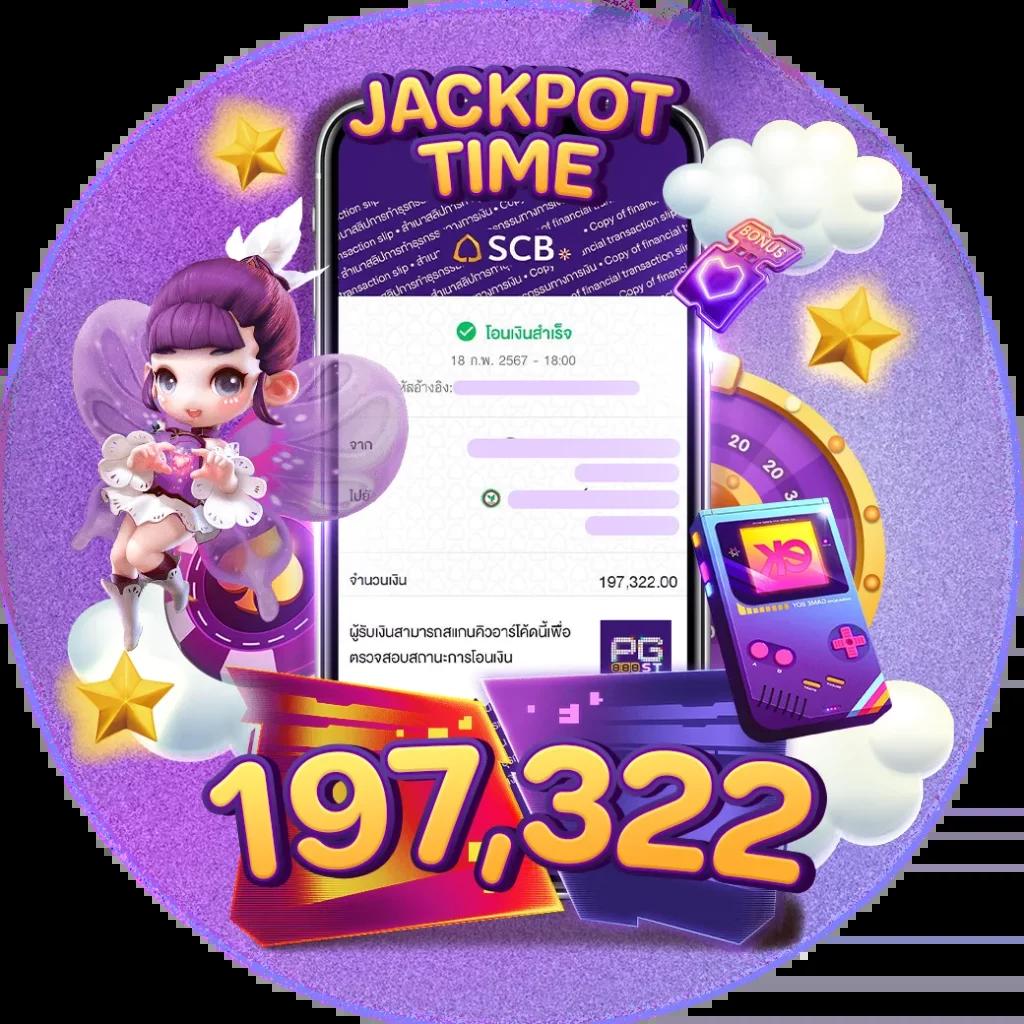 pg slot siambet88 login เว็บตรง สล็อต ฝากถอนออโต้ ไม่ผ่านเอเย่นต์ 2026