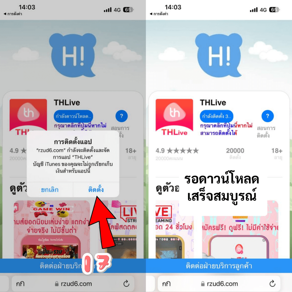 pg slot เว็บตรง อันดับ 1 สล็อต ฝากถอนออโต้ เว็บตรง ไม่ผ่านเอเย่นต์ 2026