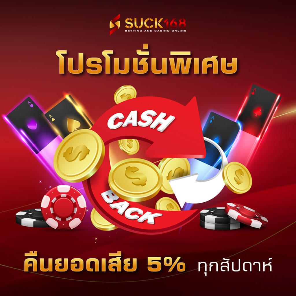 pg spin เว็บตรง สล็อต ฝากถอนออโต้ ไม่ผ่านเอเย่นต์ 2026
