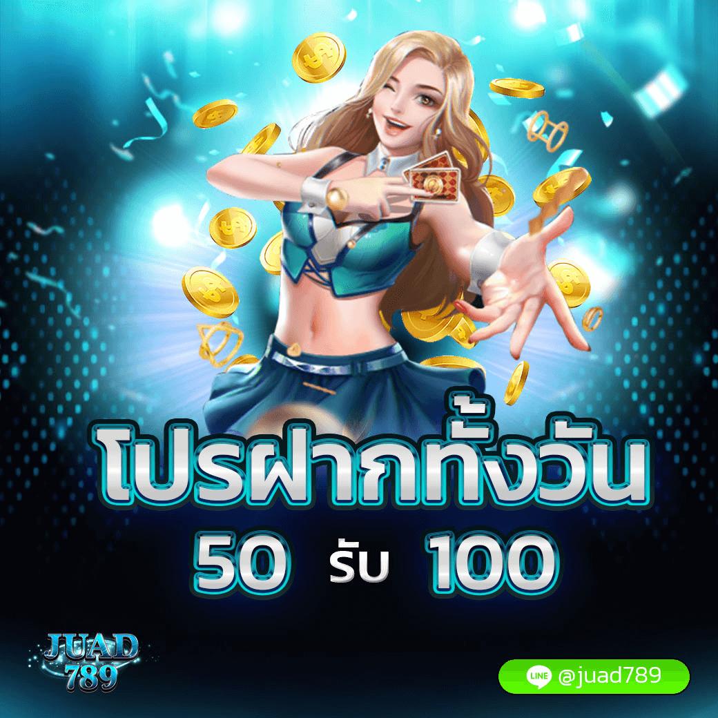 pg wallet เว็บตรง สล็อต ฝากถอนออโต้ ไม่ผ่านเอเย่นต์ 2026