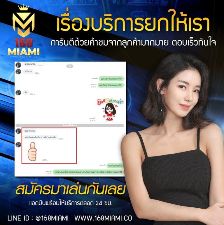 pg zeed เว็บตรง สล็อต ฝากถอนออโต้ ไม่ผ่านเอเย่นต์ 2026