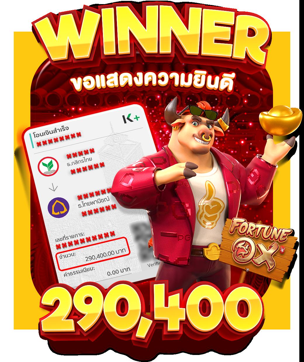 pg ฝาก 1 รับ 100 เว็บตรง สล็อต ฝากถอนออโต้ ไม่ผ่านเอเย่นต์ 2026