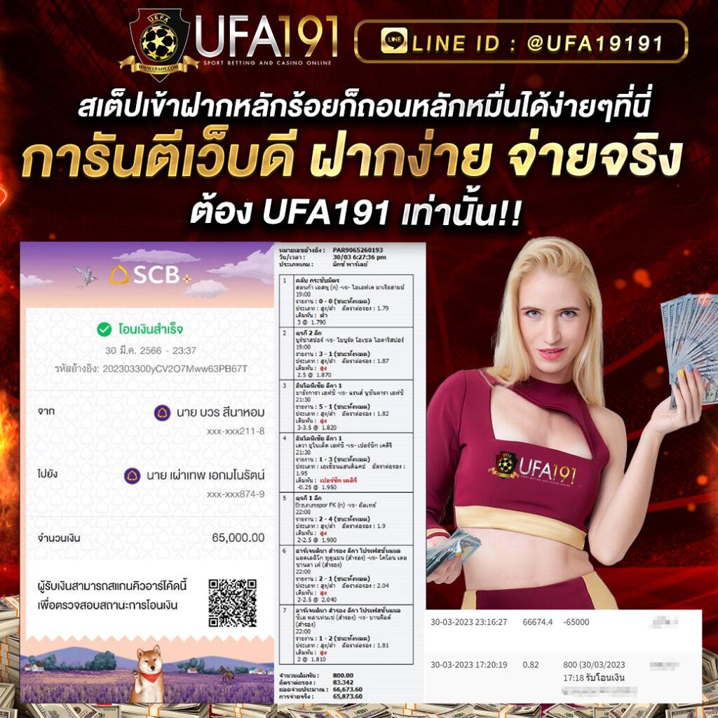 pgcash88 เว็บตรง สล็อต ฝากถอนออโต้ ไม่ผ่านเอเย่นต์ 2026
