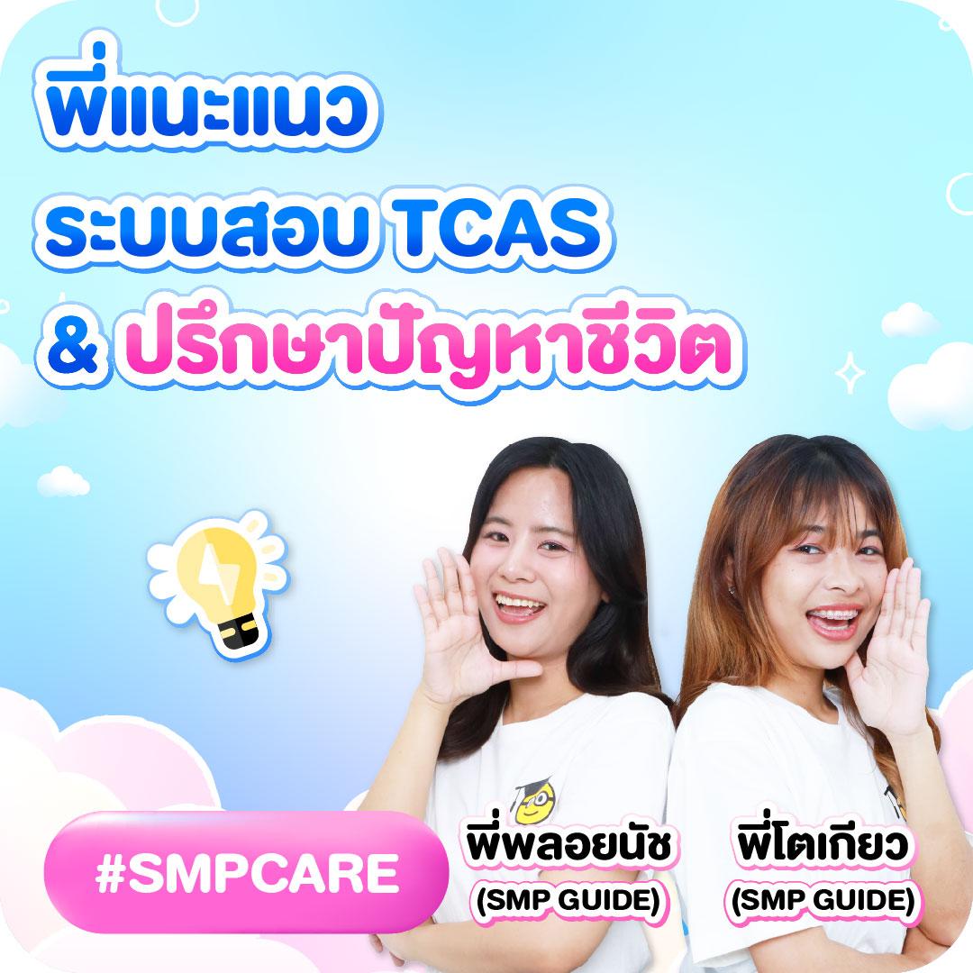 pgdog เว็บตรง สล็อต ฝากถอนออโต้ ไม่ผ่านเอเย่นต์ 2026