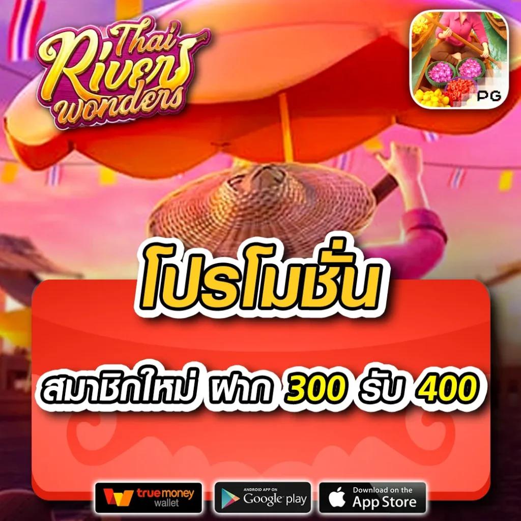 pgg369 เว็บตรง สล็อต ฝากถอนออโต้ ไม่ผ่านเอเย่นต์ 2026