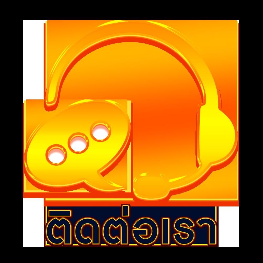 pgg369สล็อต เว็บตรง สล็อต ฝากถอนออโต้ 2026
