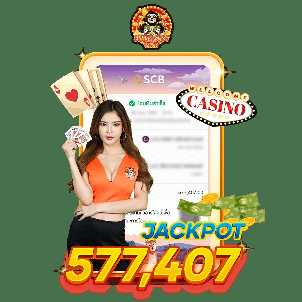 pgslot168 เว็บตรง สล็อต ฝากถอนออโต้ ไม่ผ่านเอเย่นต์ 2026