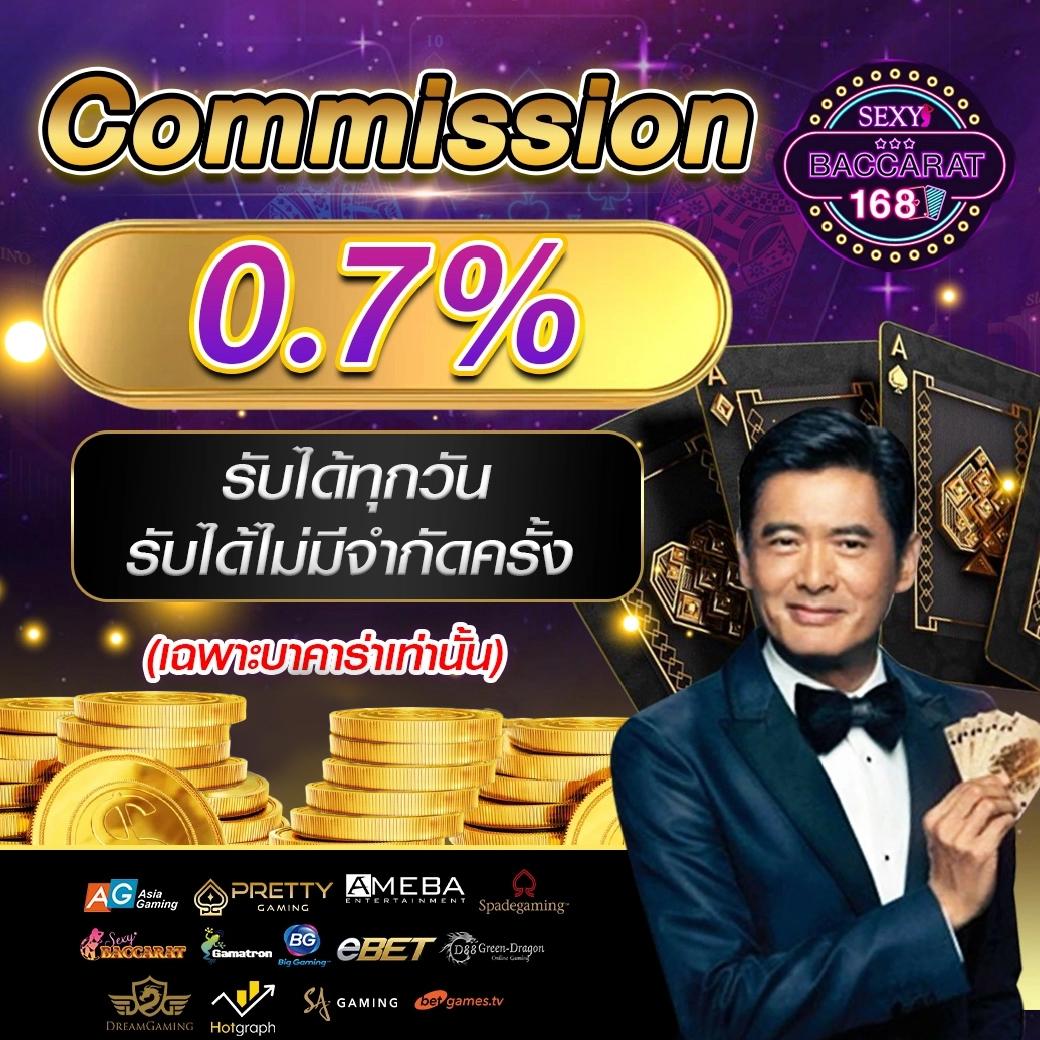pgslot444 เว็บตรง สล็อต ฝากถอนออโต้ ไม่ผ่านเอเย่นต์ 2026