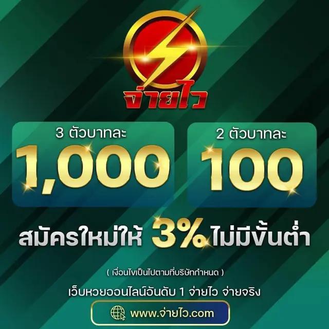 pgslot77 เว็บตรง สล็อต ฝากถอนออโต้ ไม่ผ่านเอเย่นต์ 2026