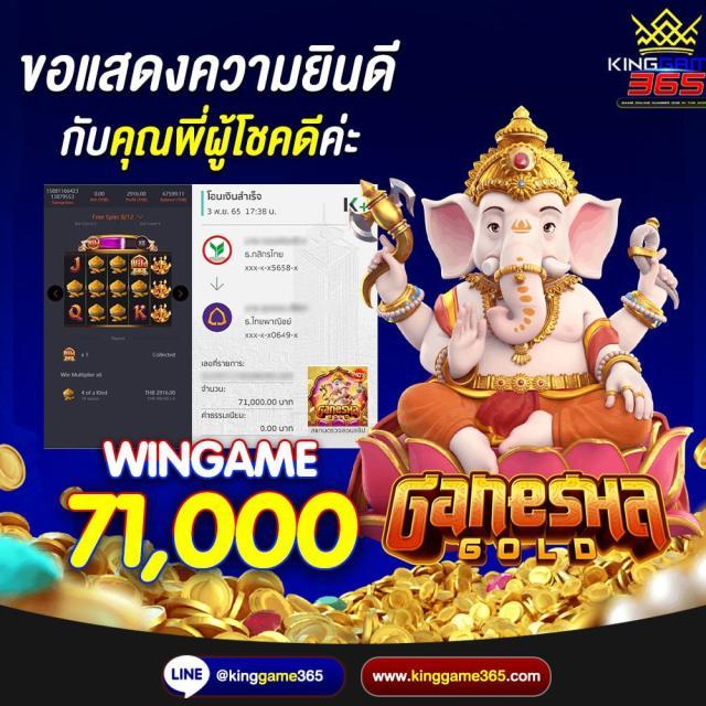 pgslot999 เว็บตรง สล็อต ฝากถอนออโต้ ไม่ผ่านเอเย่นต์ 2026