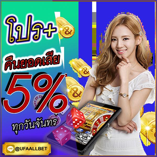 pgslot99 เว็บตรง สล็อต ฝากถอนออโต้ ไม่ผ่านเอเย่นต์ 2026