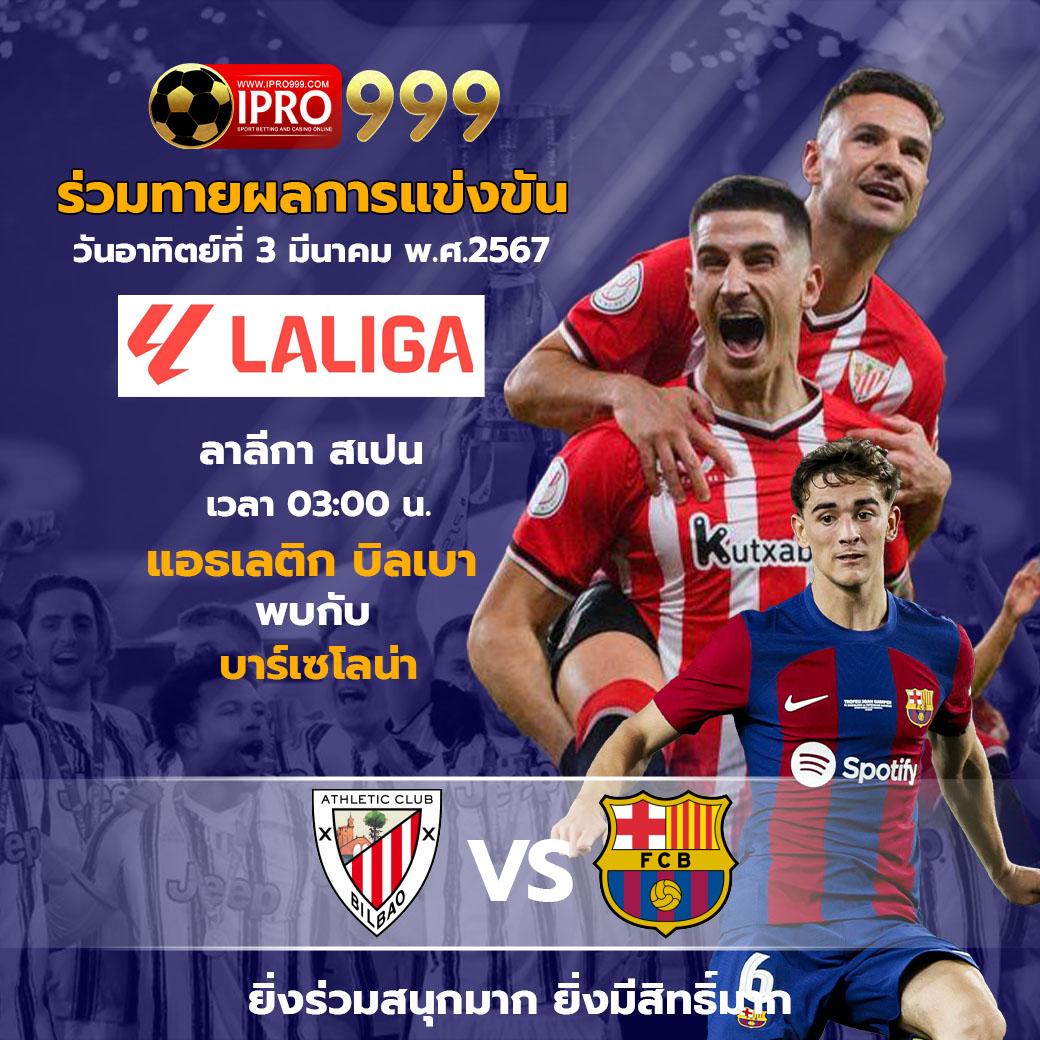 pgslot in เว็บตรง สล็อต ฝากถอนออโต้ ไม่ผ่านเอเย่นต์ 2026