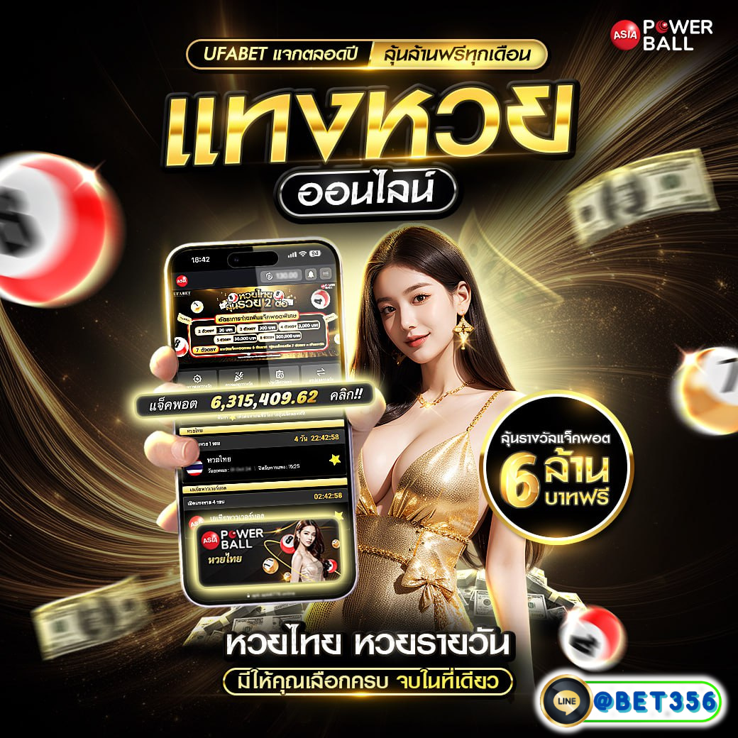 pgslotgame เว็บตรง สล็อต ฝากถอนออโต้ไม่ผ่านเอเย่นต์ 2026