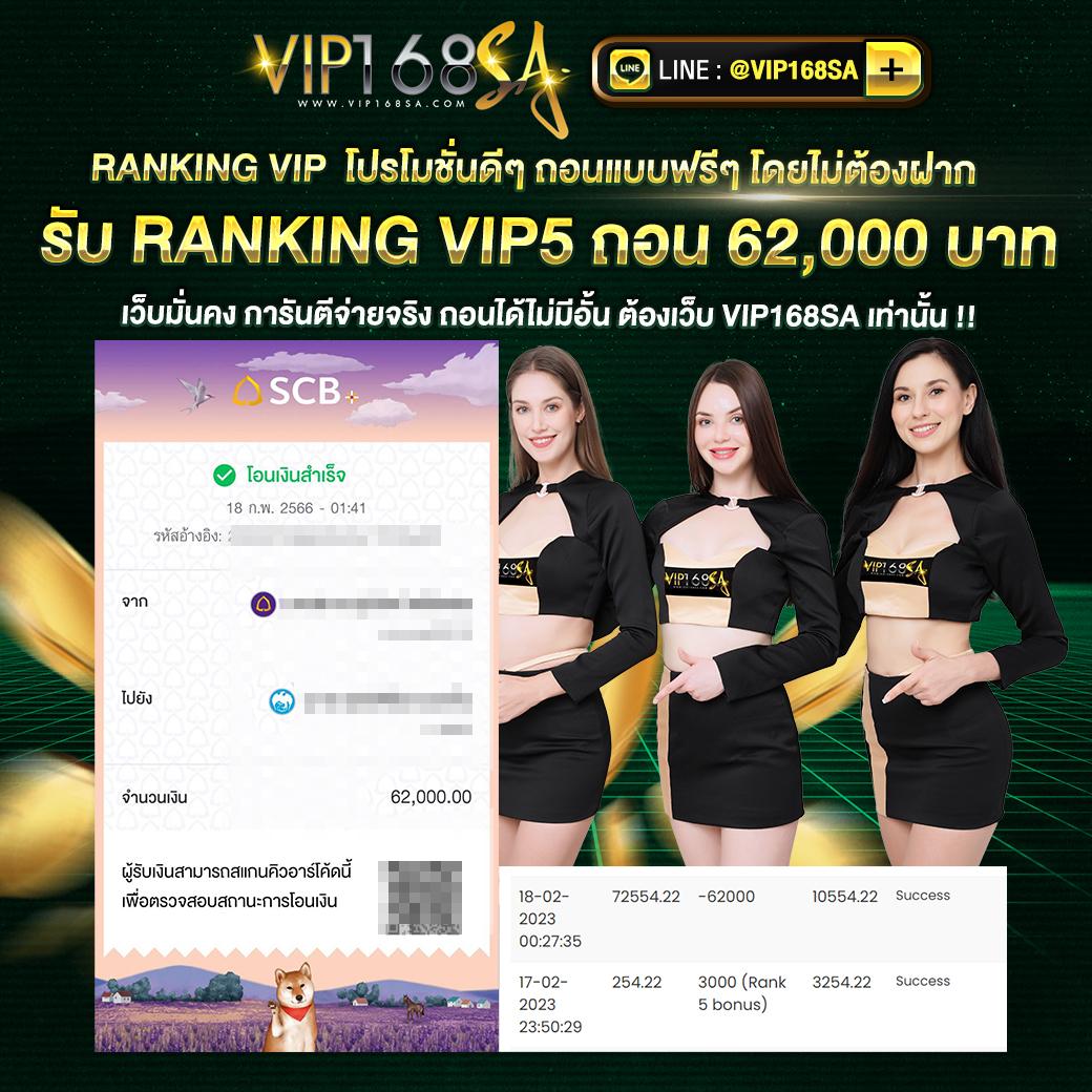pgsoft เว็บตรง สล็อต ฝากถอนออโต้ ไม่ผ่านเอเย่นต์ 2026