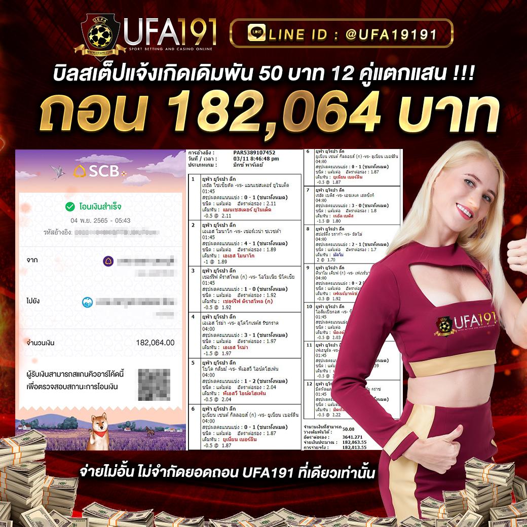 pgspin99 เว็บตรง สล็อต ฝากถอนออโต้ ไม่ผ่านเอเย่นต์ 2026