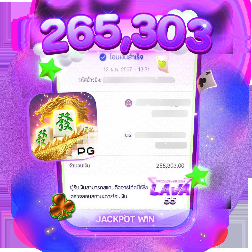 pgth เว็บตรง สล็อต ฝากถอนออโต้ ไม่ผ่านเอเย่นต์ 2026