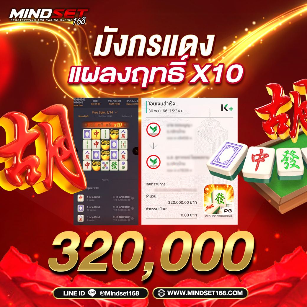 pgwin828 เว็บตรง สล็อต ฝากถอนออโต้ ไม่ผ่านเอเย่นต์ 2026
