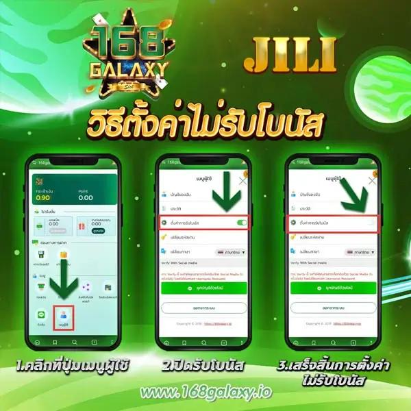 pigspin เข้าสู่ระบบ เว็บตรง สล็อต ฝากถอนออโต้ ไม่ผ่านเอเย่นต์ 2026