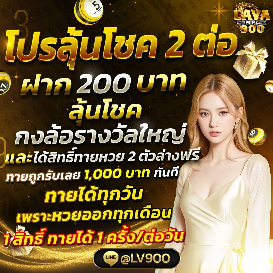 pigspin เว็บตรง สล็อต ฝากถอนออโต้ ไม่ผ่านเอเย่นต์ 2026