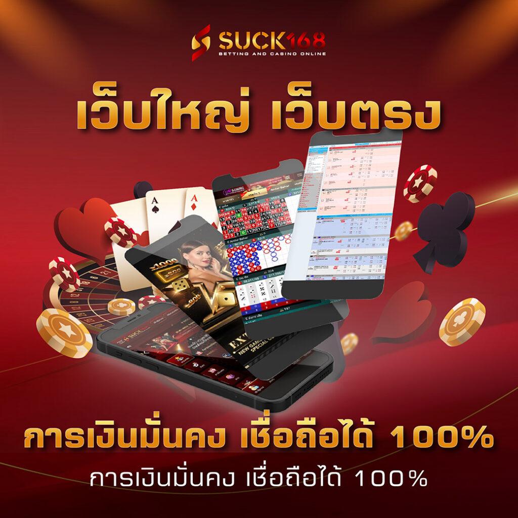 pk789 สล็อต เว็บตรง สล็อต ฝากถอนออโต้ ไม่ผ่านเอเย่นต์ 2026