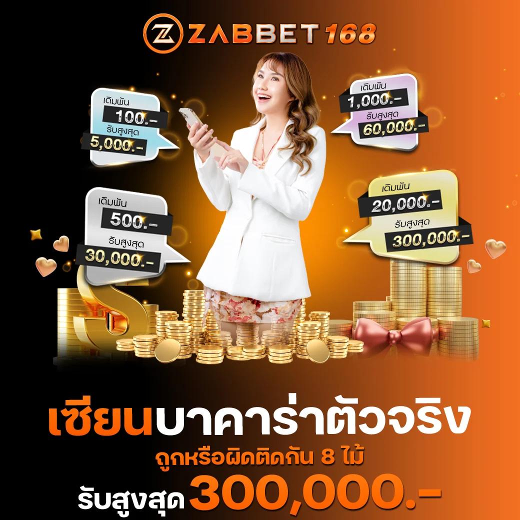 pk789 เครดิตฟรี เว็บตรง สล็อต ฝากถอนออโต้ ไม่ผ่านเอเย่นต์ 2026