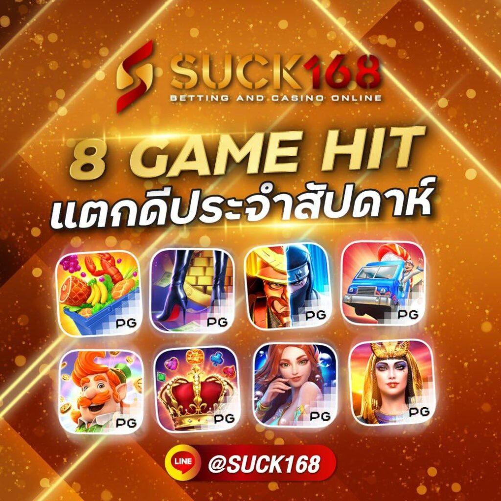 pk89 เว็บตรง สล็อต ฝากถอนออโต้ ไม่ผ่านเอเย่นต์ 2026