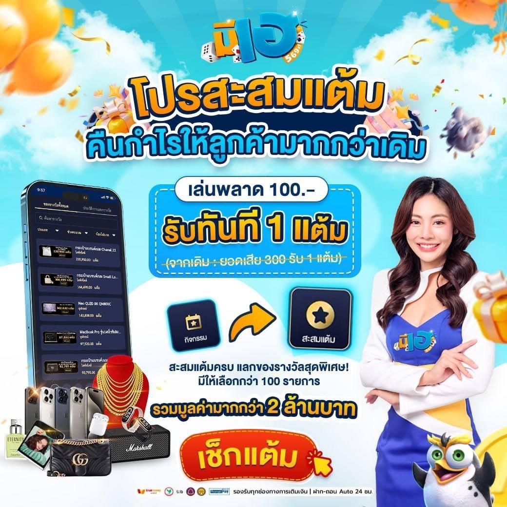 pk999 slot เว็บตรง สล็อต ฝากถอนออโต้ ไม่ผ่านเอเย่นต์ 2026
