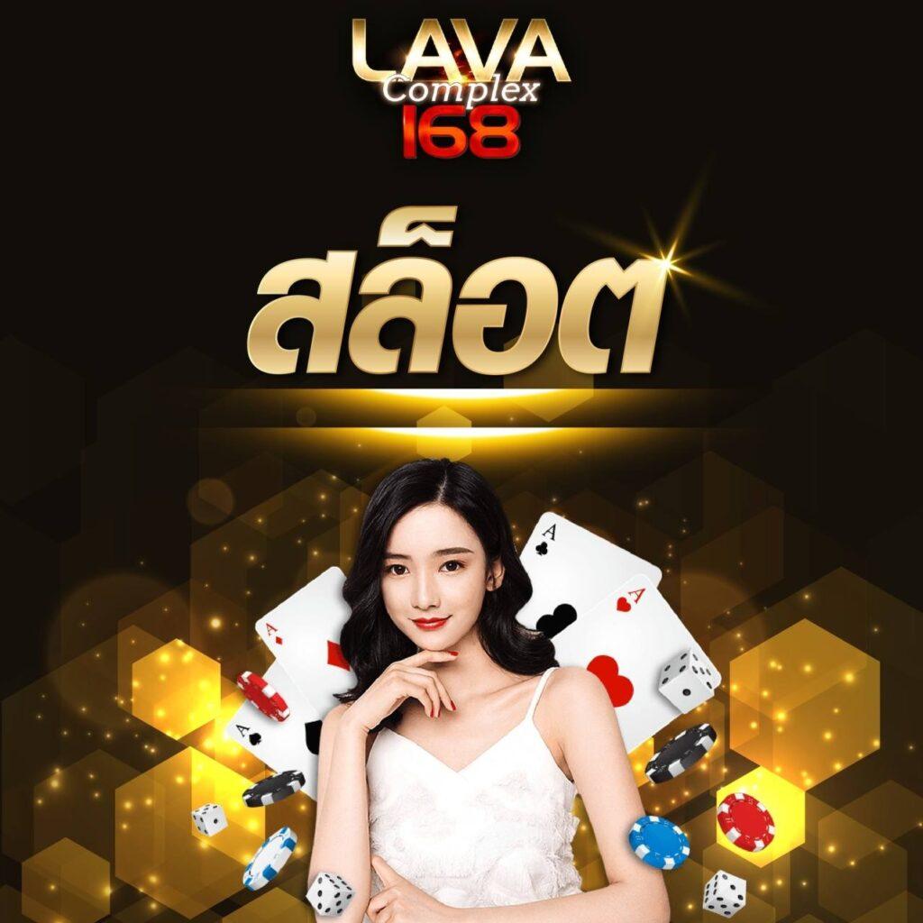 power689 เว็บตรงสล็อต ฝากถอนออโต้ ไม่ผ่านเอเย่นต์ 2026