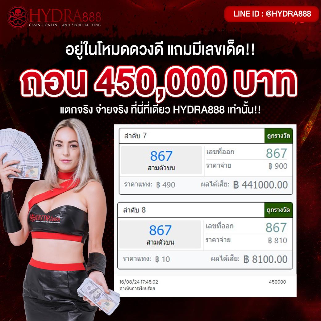 pung888plus เว็บตรง สล็อต ฝากถอนออโต้ ไม่ผ่านเอเย่นต์ 2026