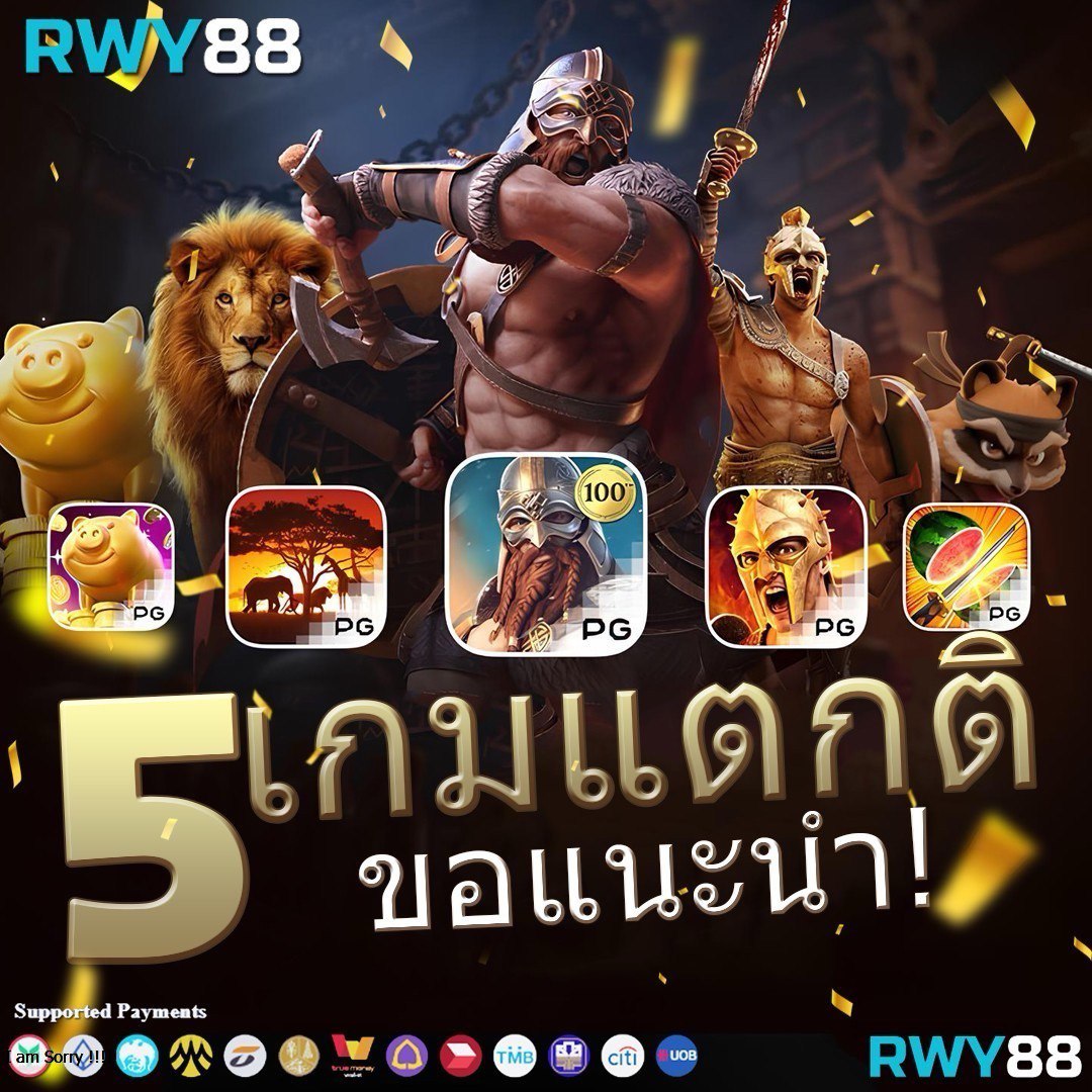 pussy888 เว็บตรง สล็อต ฝากถอนออโต้ ไม่ผ่านเอเย่นต์ 2026