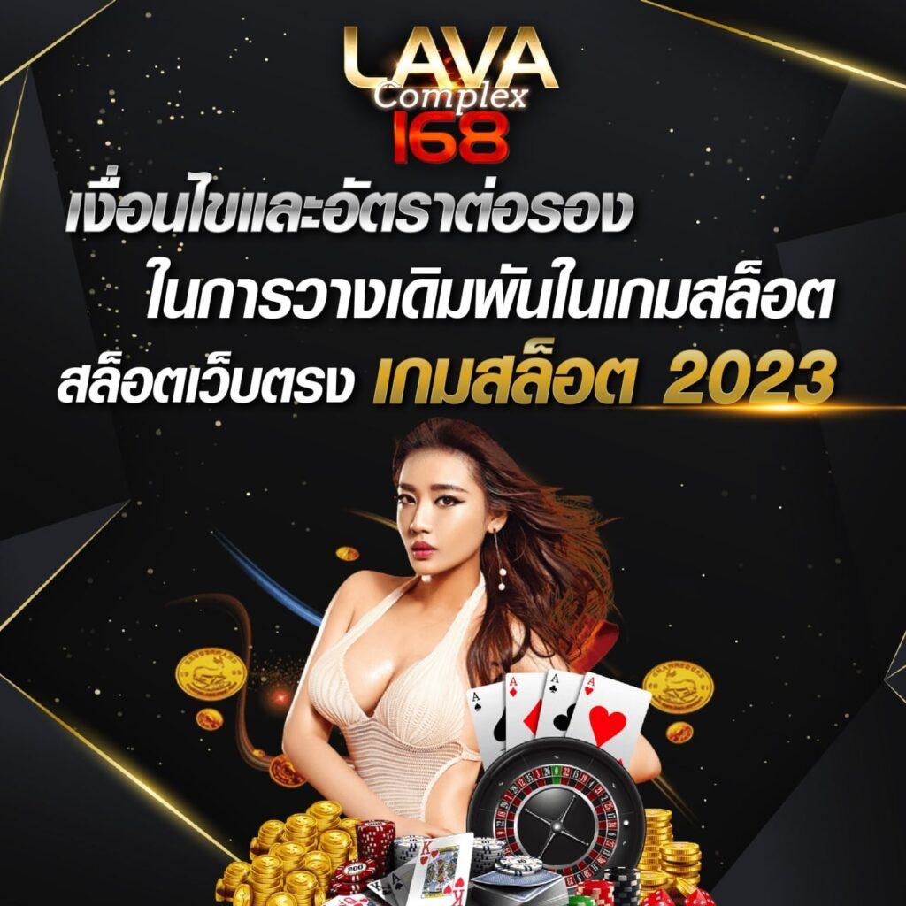 pxj com เว็บตรง สล็อต ฝากถอนออโต้ ไม่ผ่านเอเย่นต์ 2026