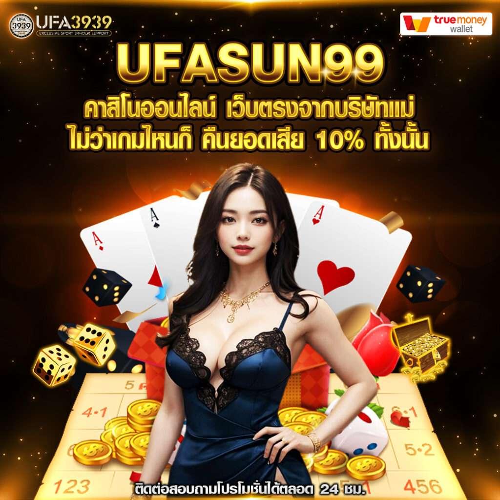 pxj slot ทางเข้า สล็อต เว็บตรง ฝากถอนออโต้ ไม่ผ่านเอเย่นต์ 2026