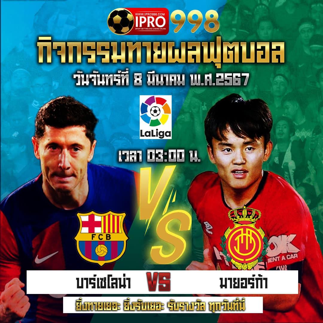 pxj เข้าสู่ระบบ เว็บตรง สล็อต ฝากถอนออโต้ ไม่ผ่านเอเย่นต์ 2026