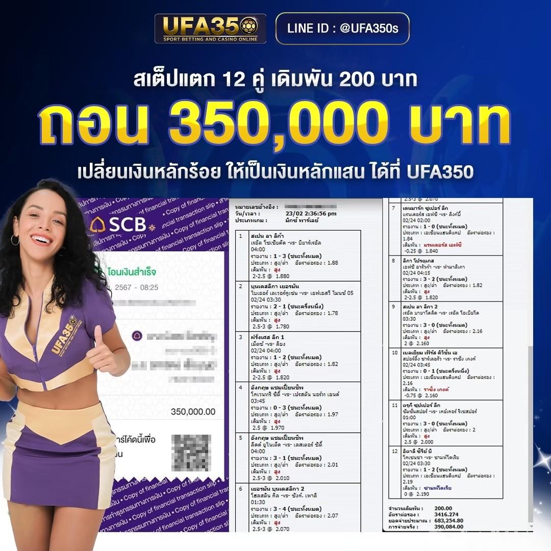 pxj เว็บตรง สล็อต ฝากถอนออโต้ ไม่ผ่านเอเย่นต์ 2026