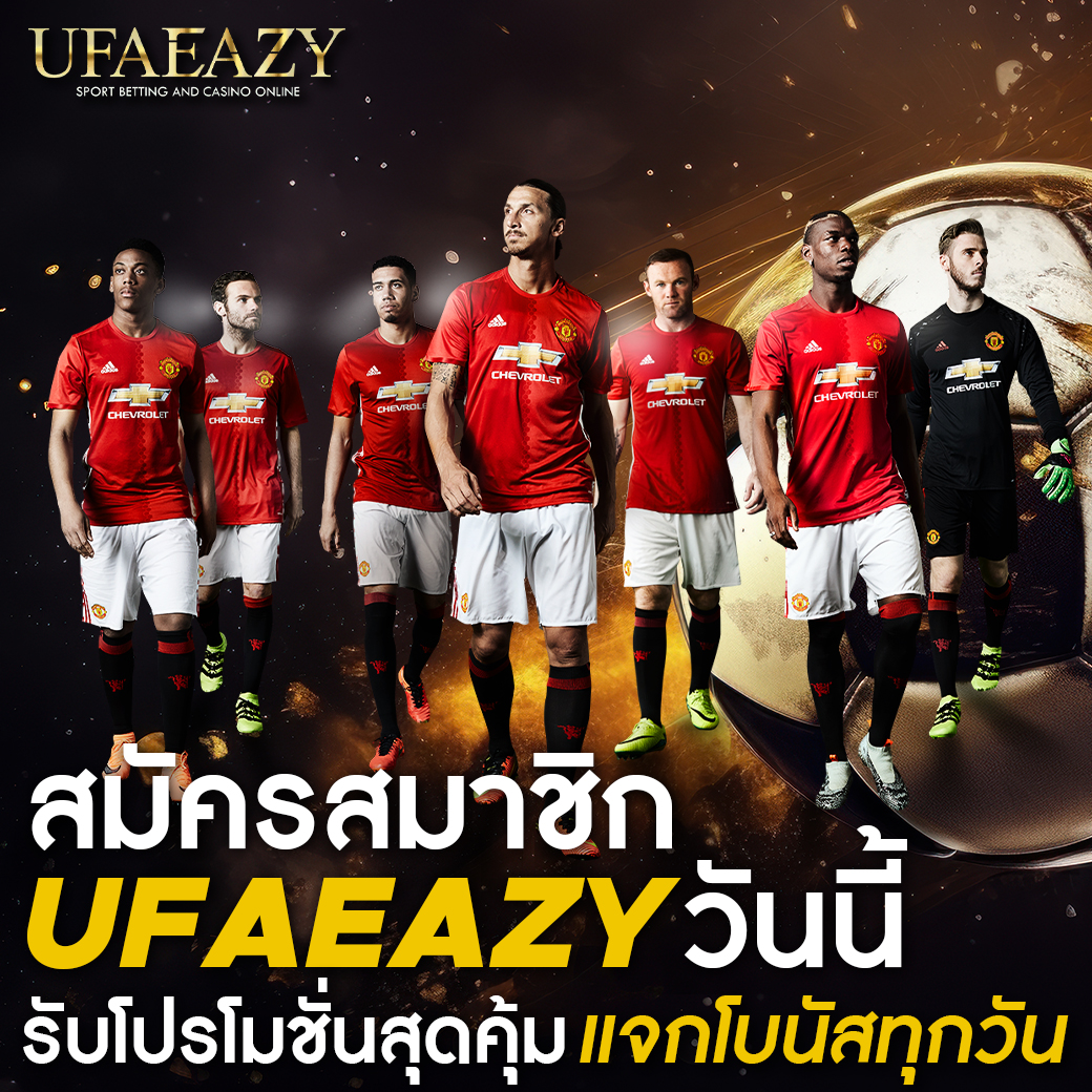 pxj เว็บตรง เว็บตรงสล็อต ฝากถอนออโต้ ไม่ผ่านเอเย่นต์ 2026