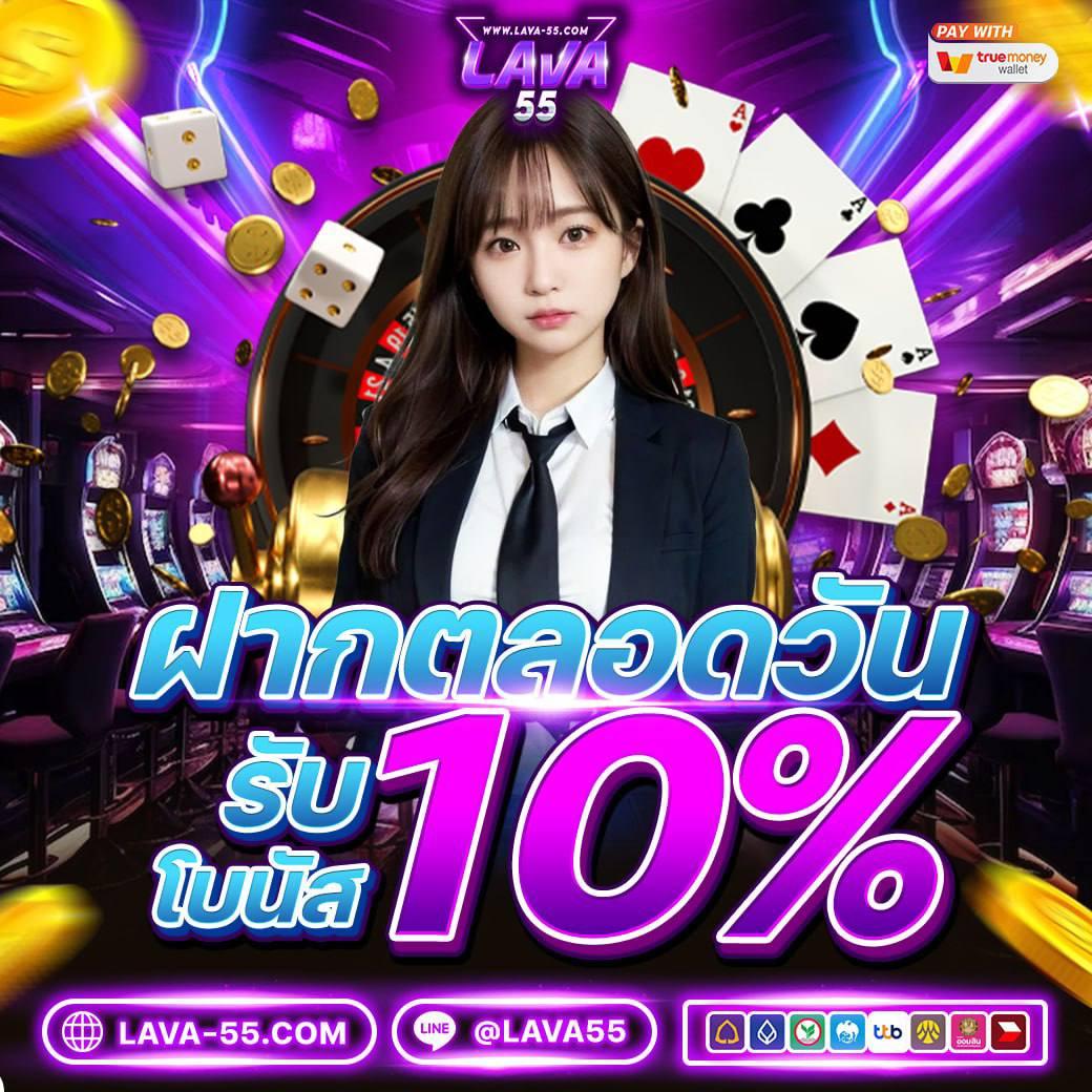 queenclub เว็บตรง สล็อต ฝากถอนออโต้ ไม่ผ่านเอเย่นต์ 2026