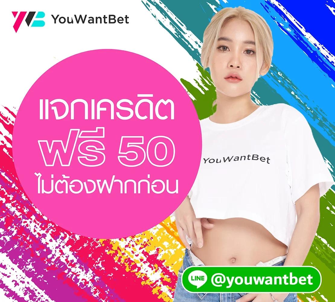 racha slot เว็บตรง สล็อต ฝากถอนออโต้ ไม่ผ่านเอเย่นต์ 2026