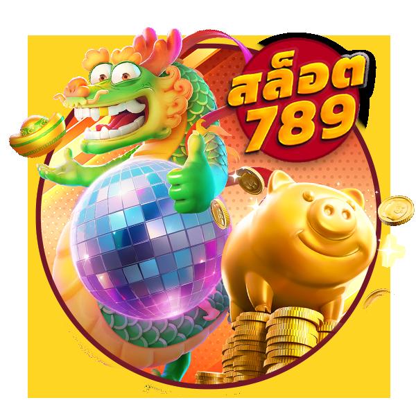 reboost88 เว็บตรง สล็อต ฝากถอนออโต้ ไม่ผ่านเอเย่นต์ 2026