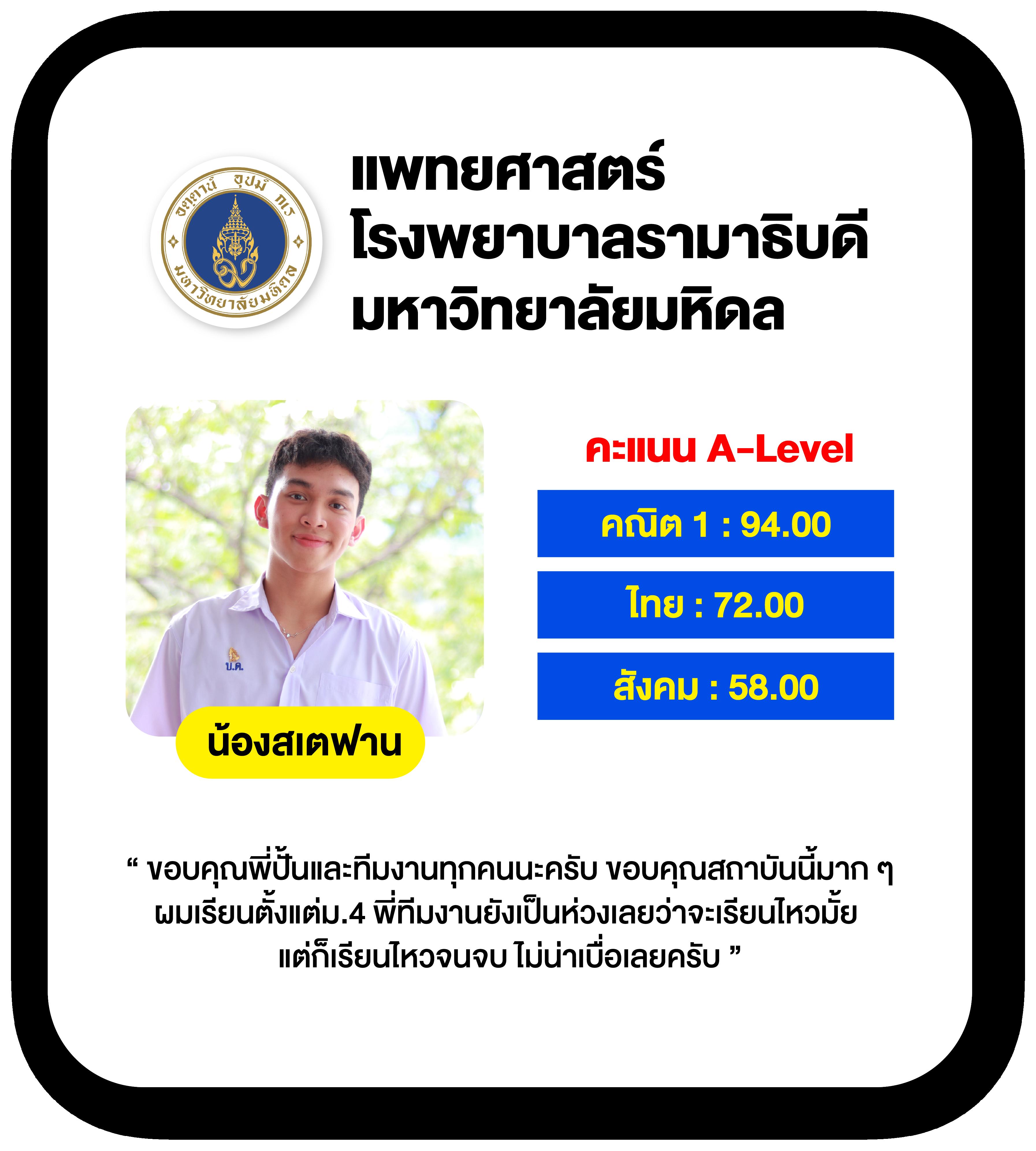 rg4thai เว็บตรง สล็อต ฝากถอนออโต้ ไม่ผ่านเอเย่นต์ 2026