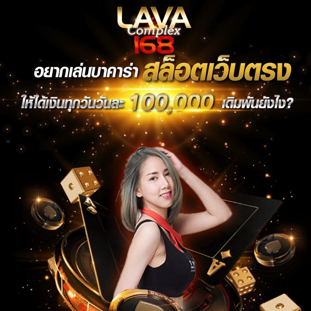 rg888 สล็อต เว็บตรง ฝากถอนออโต้ ไม่ผ่านเอเย่นต์ 2026