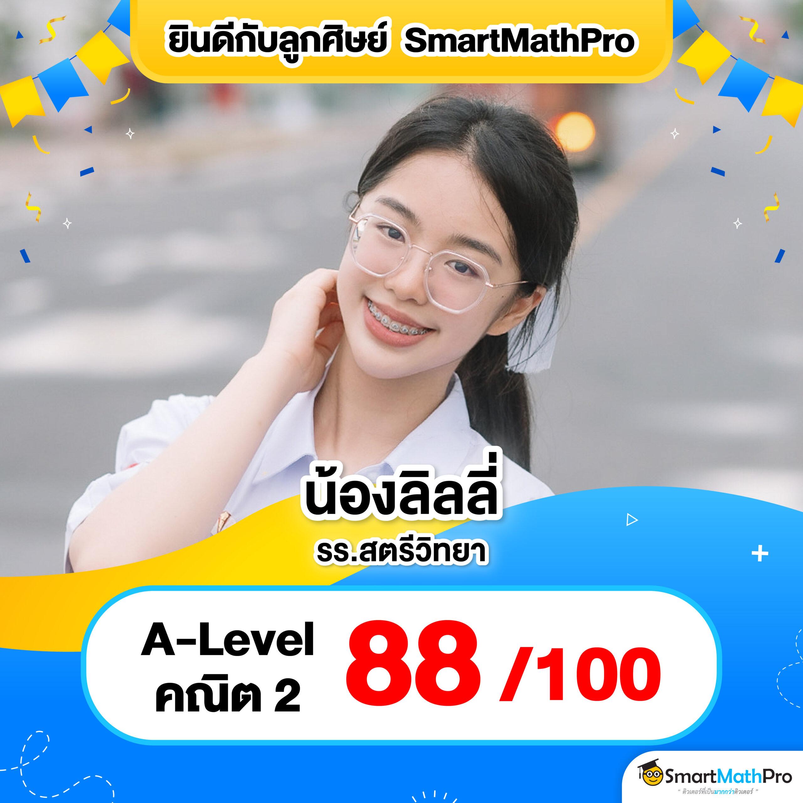 ricco888 เว็บตรง สล็อต ฝากถอนออโต้ ไม่ผ่านเอเย่นต์ 2026