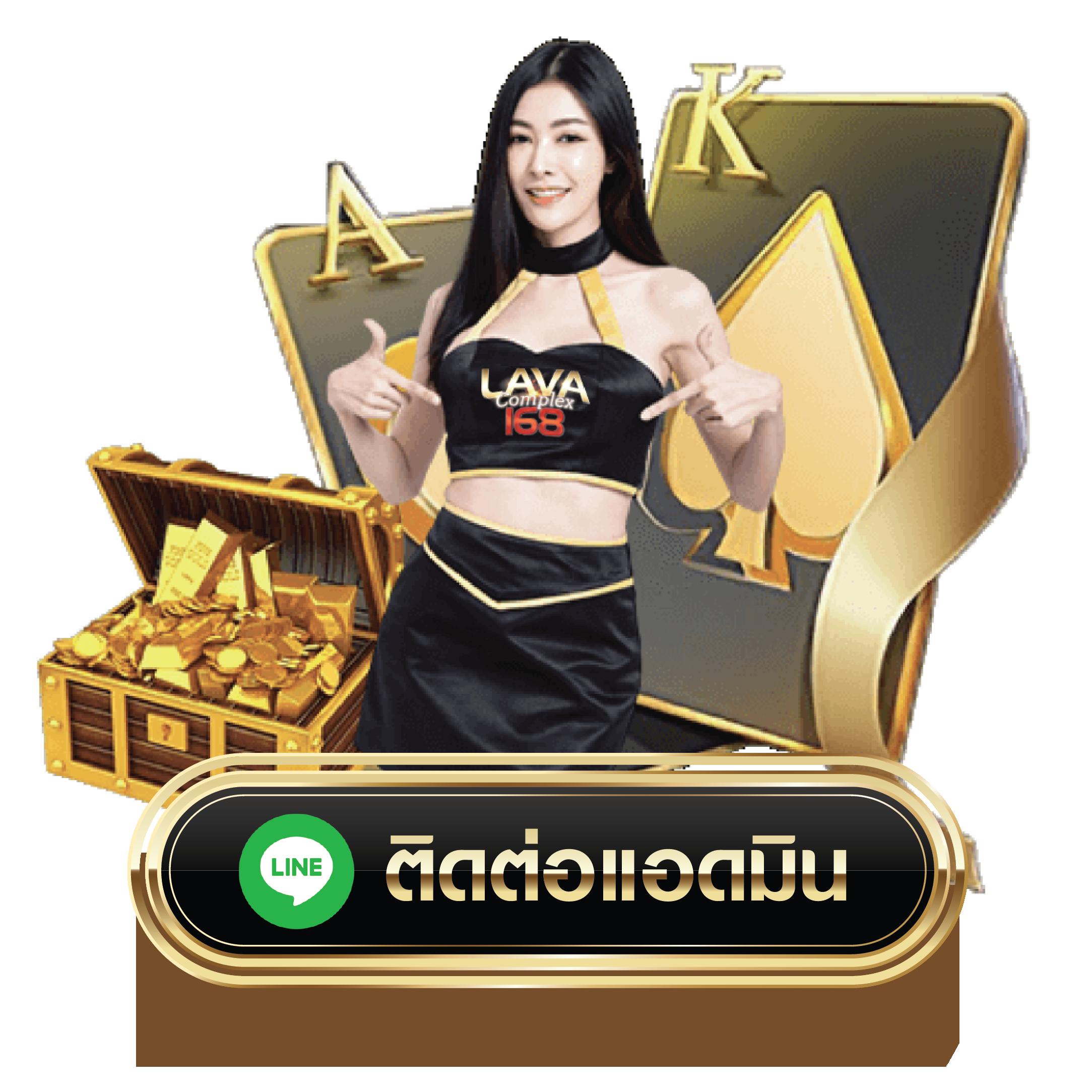 riches666all เว็บตรง สล็อต ฝากถอนออโต้ ไม่ผ่านเอเย่นต์ 2026