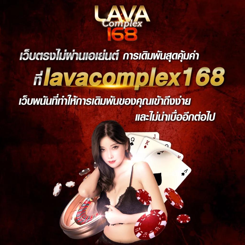 riches777 เว็บตรง สล็อต ฝากถอนออโต้ ไม่ผ่านเอเย่นต์ 2026