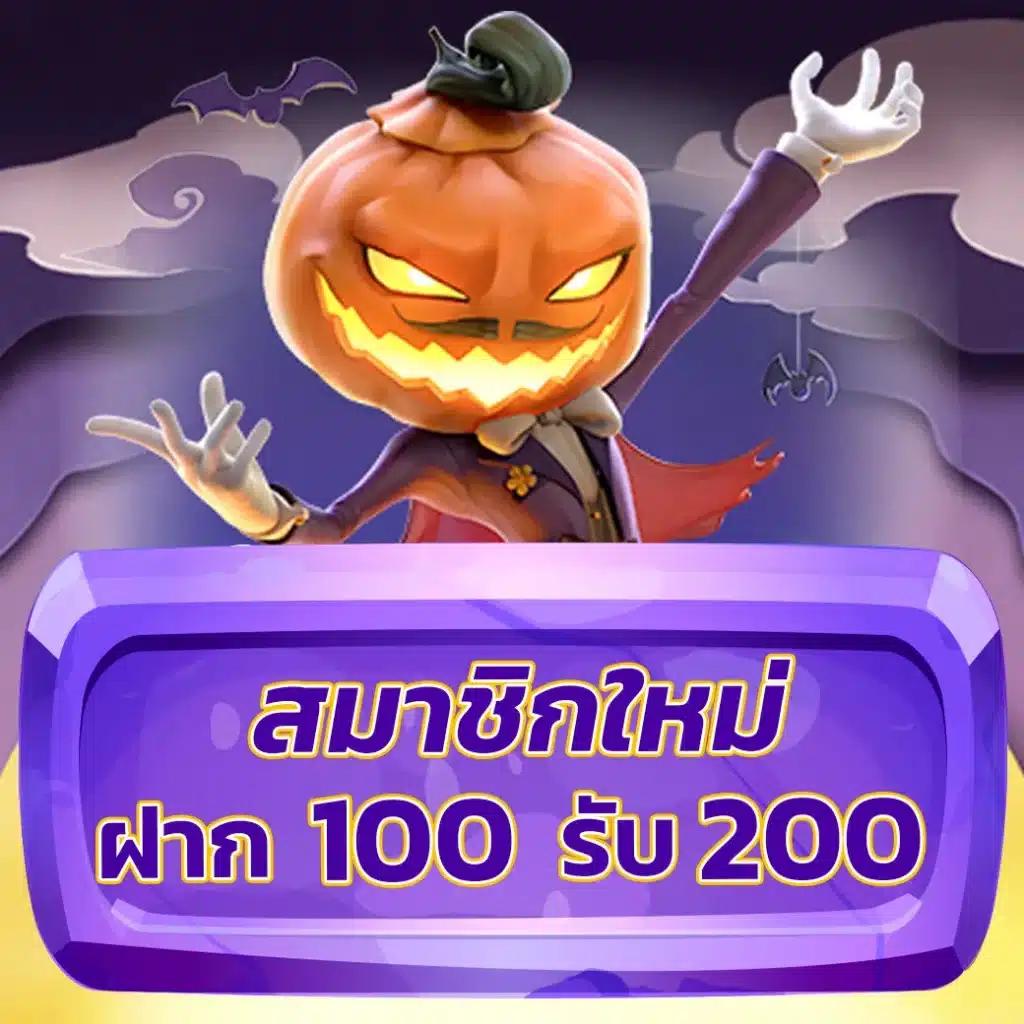 royal9999 เว็บตรง สล็อต ฝากถอนออโต้ ไม่ผ่านเอเย่นต์ 2026