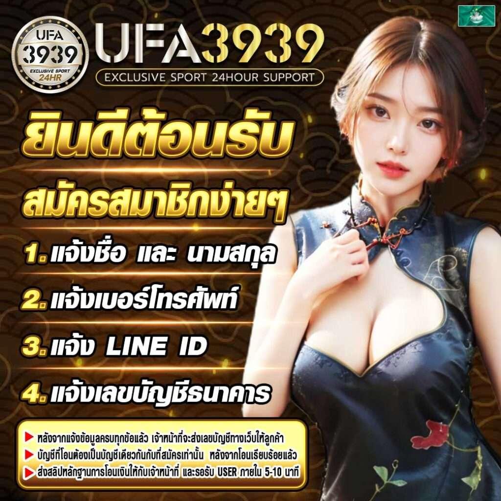 royal online v2 มือถือ เว็บตรง สล็อต ฝากถอนออโต้ ไม่ผ่านเอเย่นต์ 2026