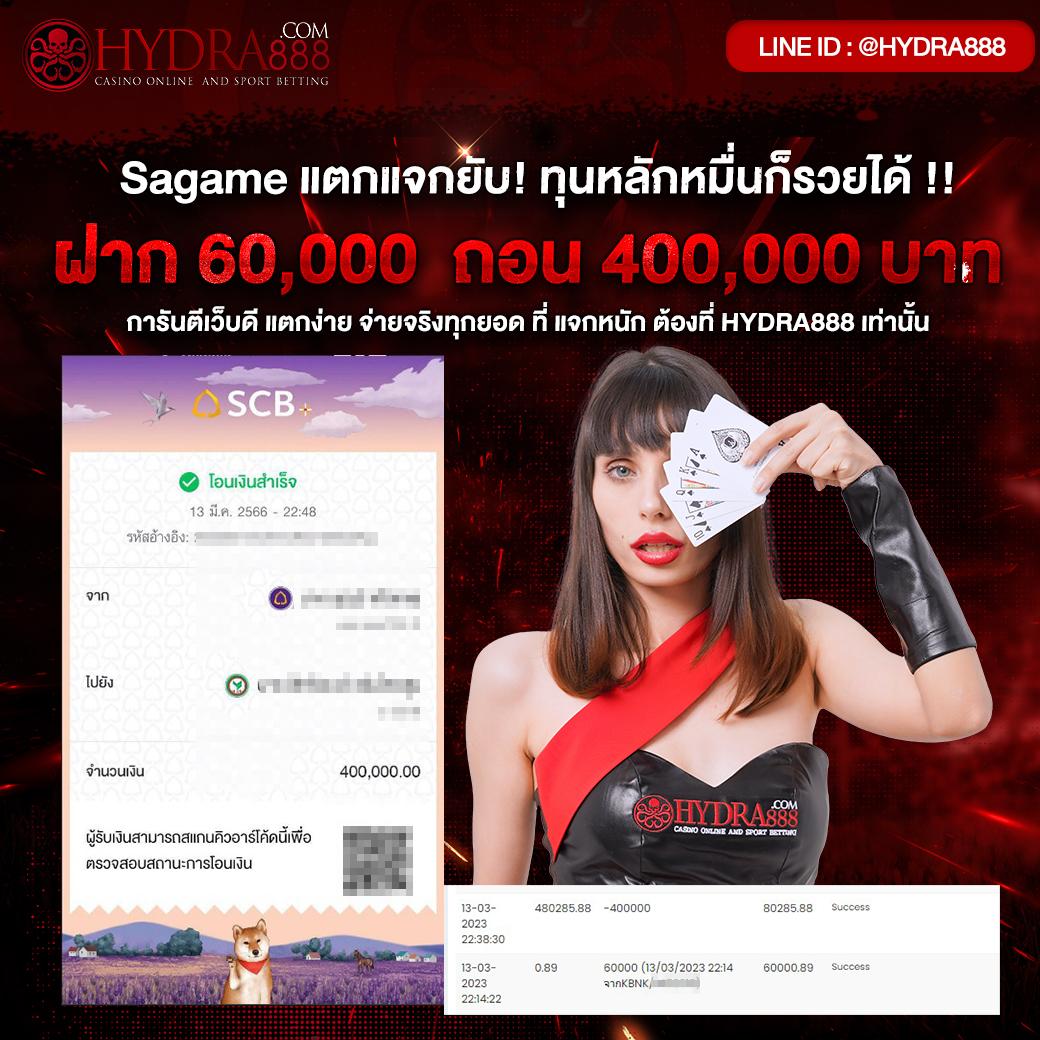 sabai99 เว็บตรง สล็อต ฝากถอนออโต้ ไม่ผ่านเอเย่นต์ 2026