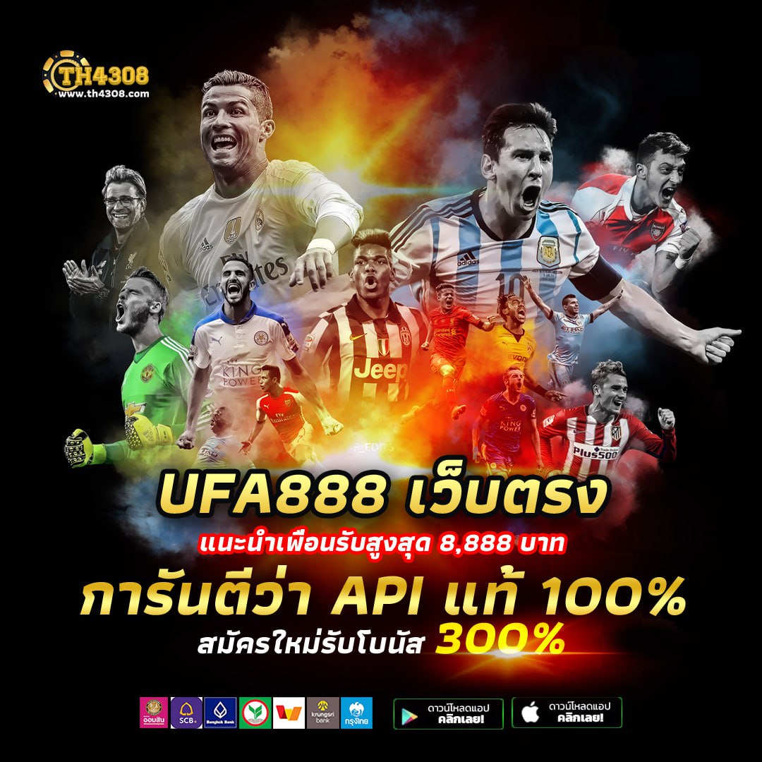 sacasino เว็บตรง ฝากถอนออโต้ ไม่ผ่านเอเย่นต์ สล็อต ฝากถอน 24ชม. 2026