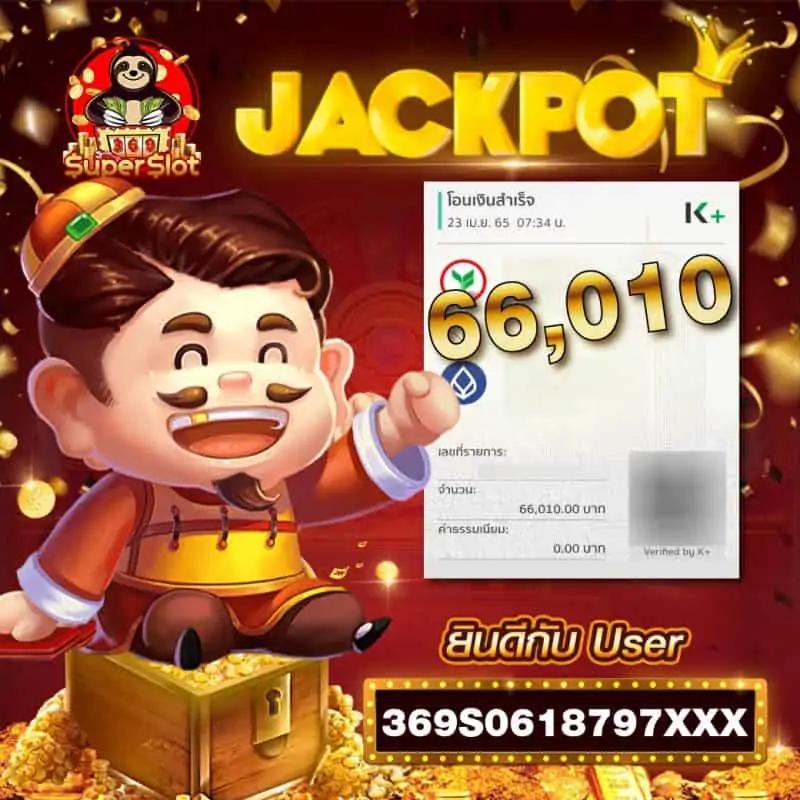 safezone28 เว็บตรง สล็อต ฝากถอนออโต้ ไม่ผ่านเอเย่นต์ 2026