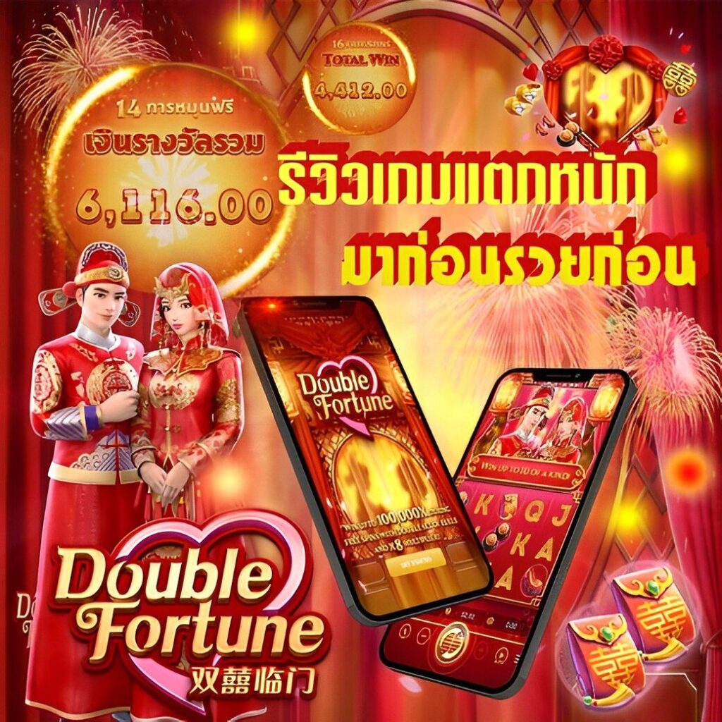 sands999 เว็บตรง สล็อต ฝากถอนออโต้ ไม่ผ่านเอเย่นต์ 2026