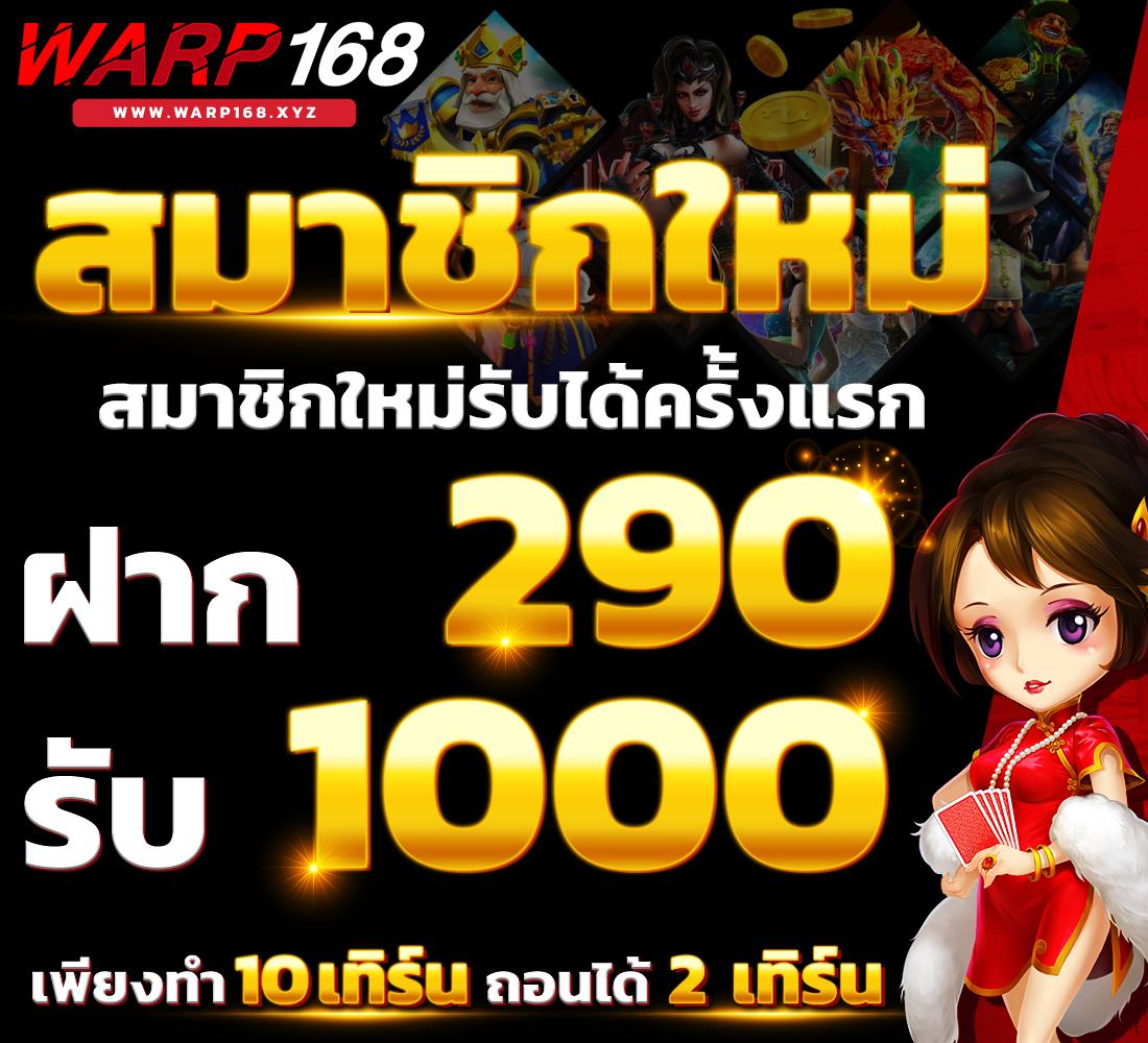 sawan66 เว็บตรง สล็อต ฝากถอนออโต้ ไม่ผ่านเอเย่นต์ 2026